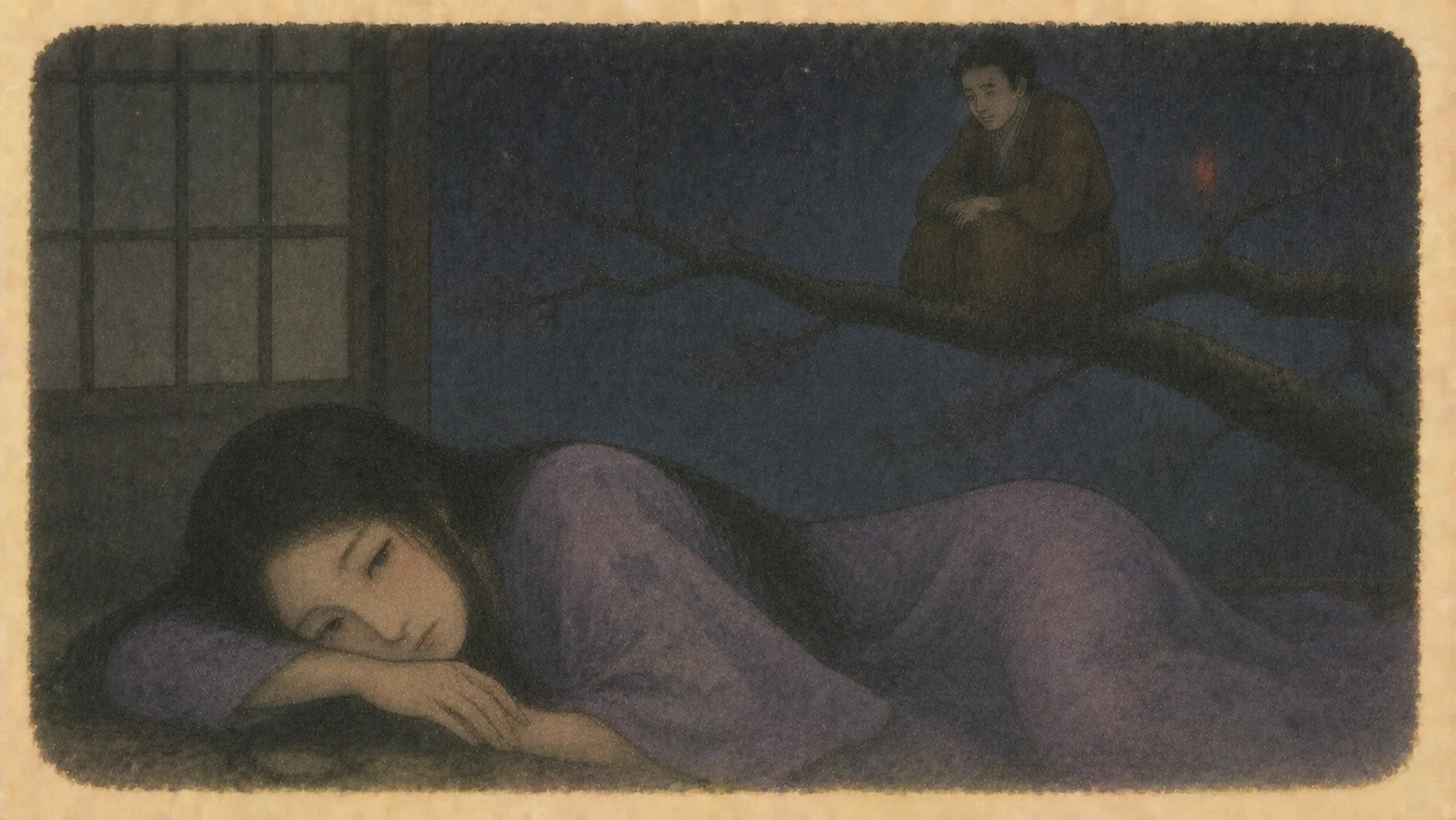 夜の部屋、藤色の葦蒛を装う女性と、男性が静かに対峙する挿絵。